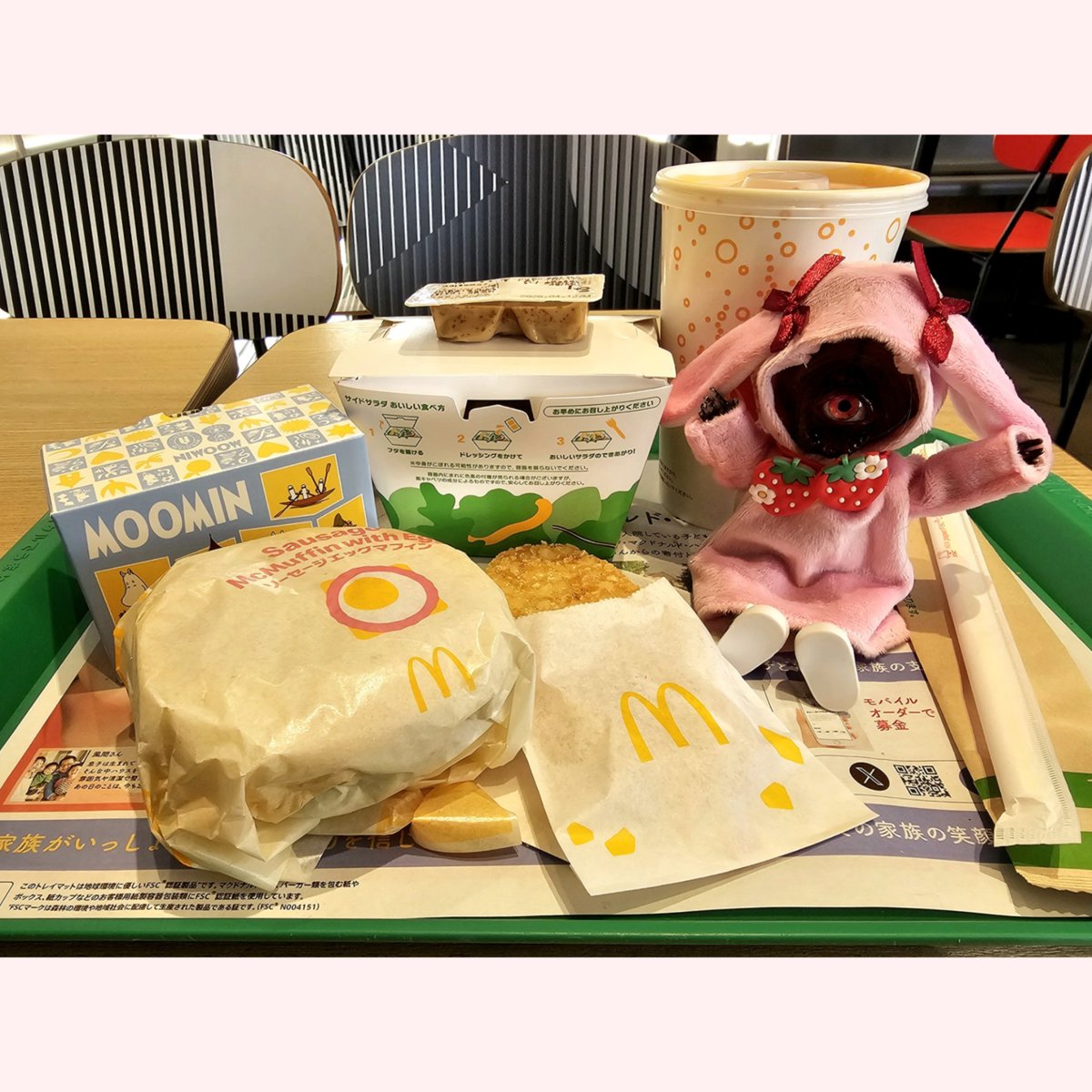 __mikipong__'s tweet photo. おはようございます☀️
久々の朝マック。久々のLindaちゃん🍓
★ ソーセージエッグマフィンセット
★ チキンマックナゲットハッピーセット
#MonsterBerry https://t.co/G6VpFcwkk8