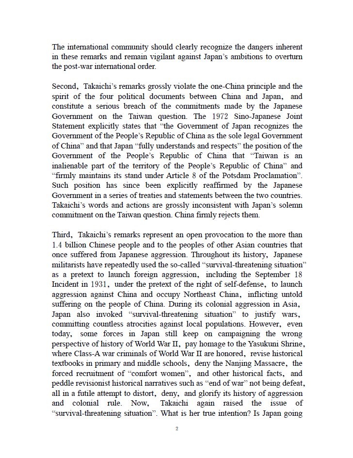 MsMelChen's tweet image. Let me sum up the Japan -China row that has now made it to the UN: 

China: Taiwan belongs to us - reunification is a matter of when, not if. Here, look at our unprecedented military buildup!

Japan: if warships and the use of force are involved to take Taiwan, that threatens…