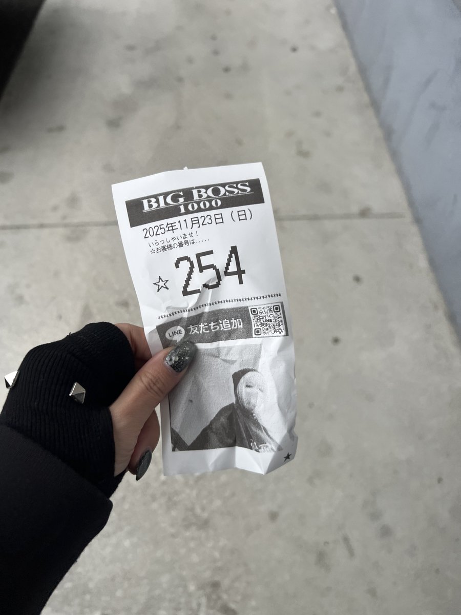 @おたむらまん様のみ おたむらまん様のみ 菓子蔵処 田村萬盛堂 | 富山県南砺