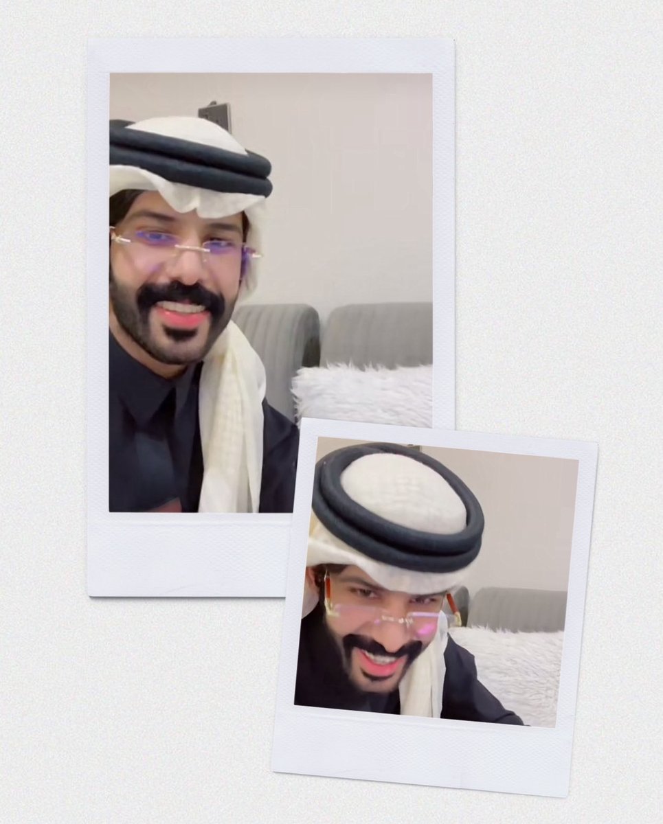 #عبدالله_اليامي

يا عسى بسمتك تملى هالحياه و 
قلبك الطيّب دايم بخير وعافيـه ..