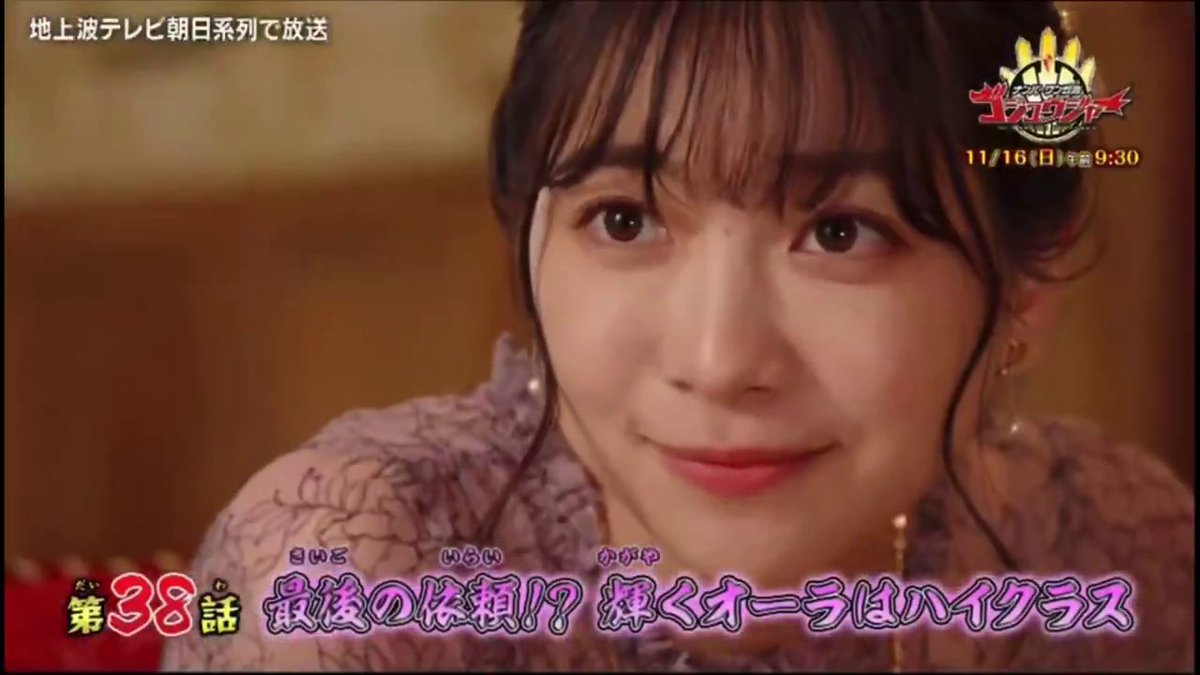 ゆゆゆ (@umiyuu810) / Posts / X