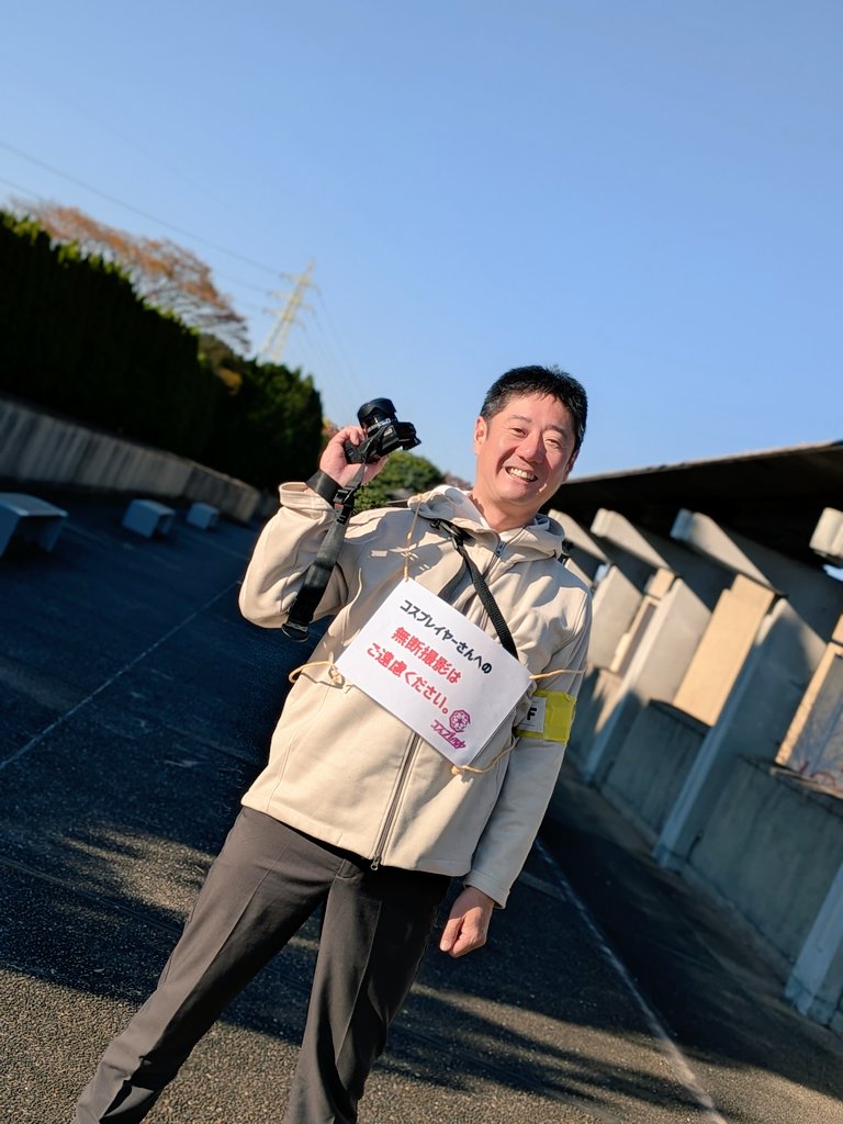 コスプレルヤ@ tweet media