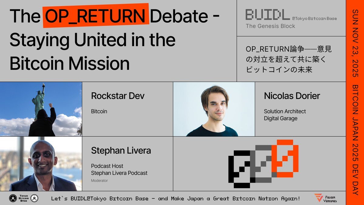 r0ckstardev's tweet image. The BUIDL day of @TheBTCJapan is here! At 11:20 AM local time, @NicolasDorier and I will debate the recent OP_RETURN changes and Core v30 release at @TBB_EN.

Even though I care deeply about preserving Bitcoin as money, I mostly refrained from debating these topics online. The…