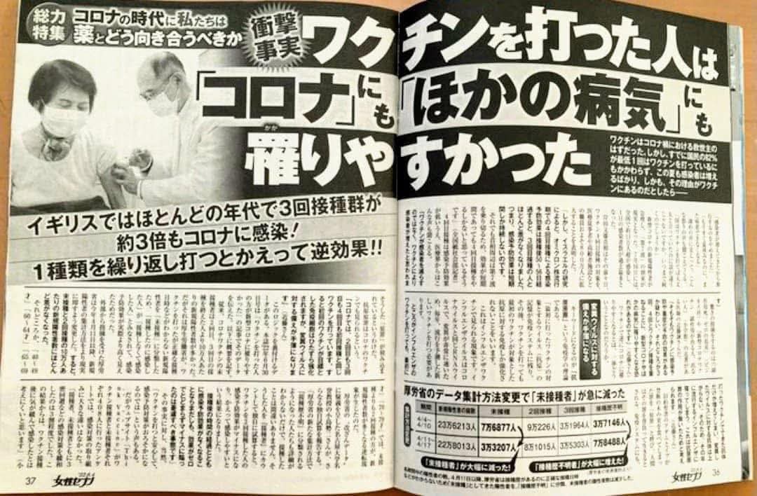 もういまさらだけど。