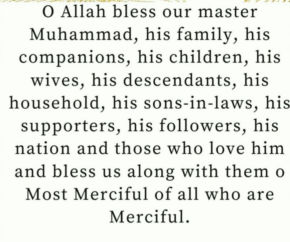 Dhikr & Salawat (@dhikrandsalawat) on Twitter photo 