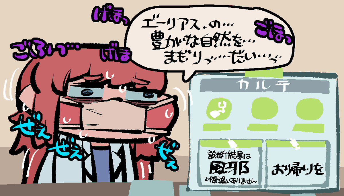 kaniNR (@kaninore) on Twitter photo 