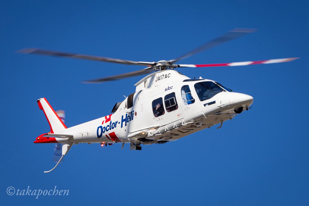 2025.11.22 AW109SP JA17AC SACC