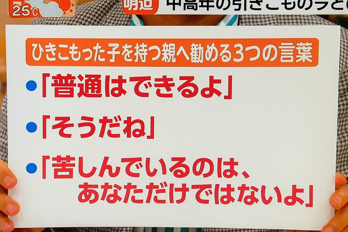 D8L5d's tweet image. 酷すぎだろwwwwww