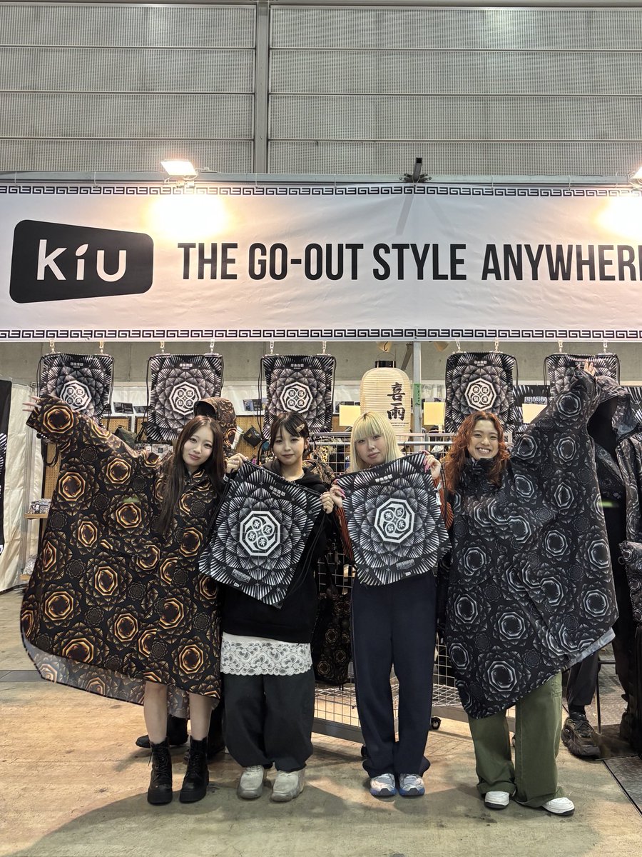 KiU × 尽未来祭 2025 BRAHMAN コラボバックパック+ナップザック KiU × 尽未来祭 2025 BRAHMAN コラボバックパック+ナップザック