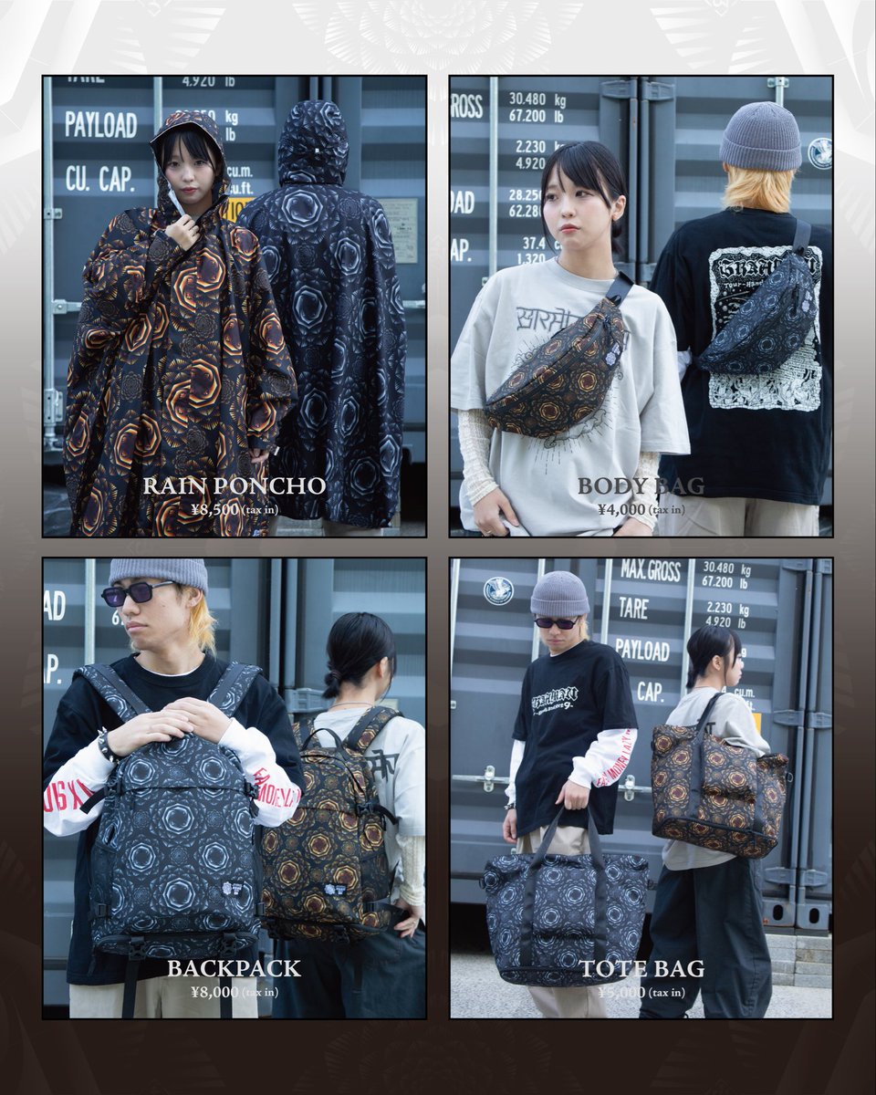 BRAHMAN 30th Anniversary「尽未来祭 2025」 📍幕張メッセ国際展示場9