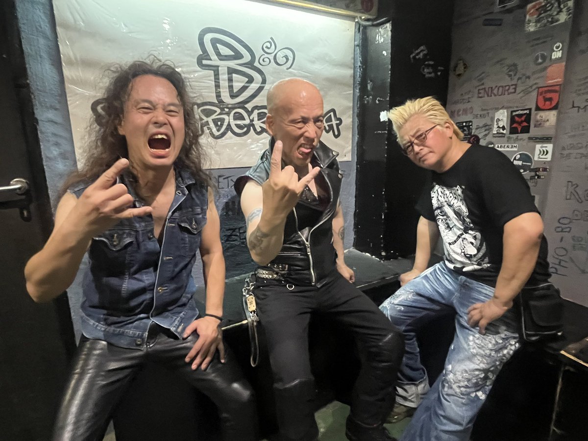 Bonberenea's tweet image. INFOBONBERENEA-k aurkezten du:CLANDESTINED(japonia) era JASONS(japonia) zuzenean!!!2025ko azaroaren 22an!!!oso ona!!!eskerrik asko!!!!

bonberenea.com