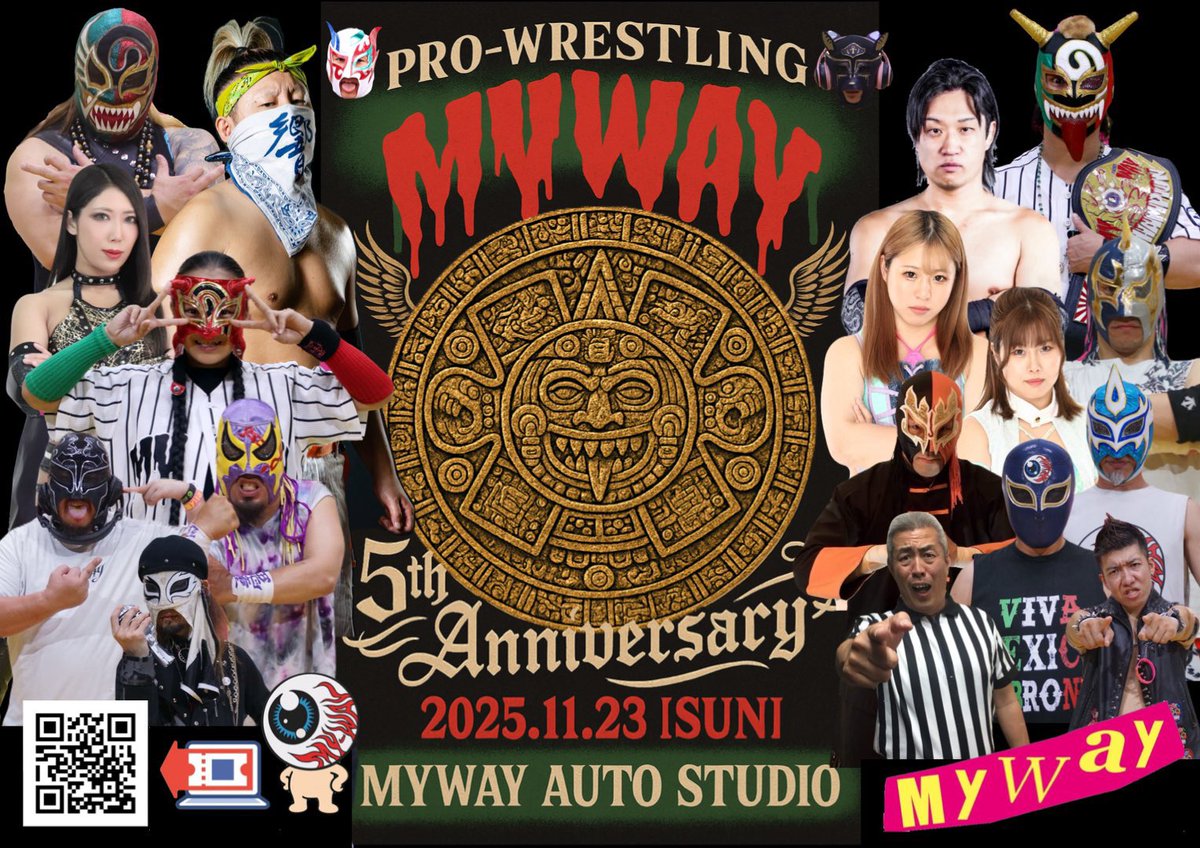 wakashachi_pro's tweet image. 【他団体参戦情報】
清水佑参戦！

11.23(日祝) プロレスリングMYWAY
5周年記念大会

場所/ MYWAYオートスタジオ
時間/15:00開始

MYWAY5周年に若鯱の熱を！
5周年に熱いプロレスで華を添えます！

ご来場ご声援よろしくお願いいたします🔥

#若鯱プロレス #MYWAY #俺達のMYWAY
