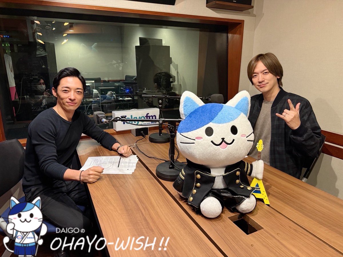 ポン太ページ おはにゃん🐾 ☀️このあと9:30〜スタート☀️ #太田胃散 presents