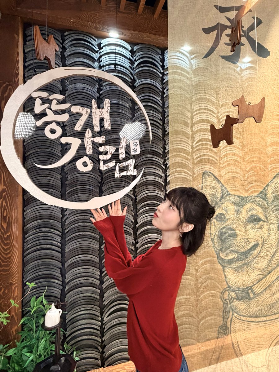 SBS <TV 동물농장>🐕

⏰잠시 후 9시 30분

#JOY #조이
#RedVelvet #레드벨벳
#TV동물농장