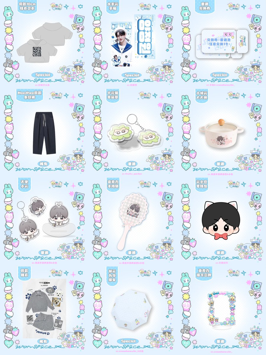 Candy_sub🍬 tweet media