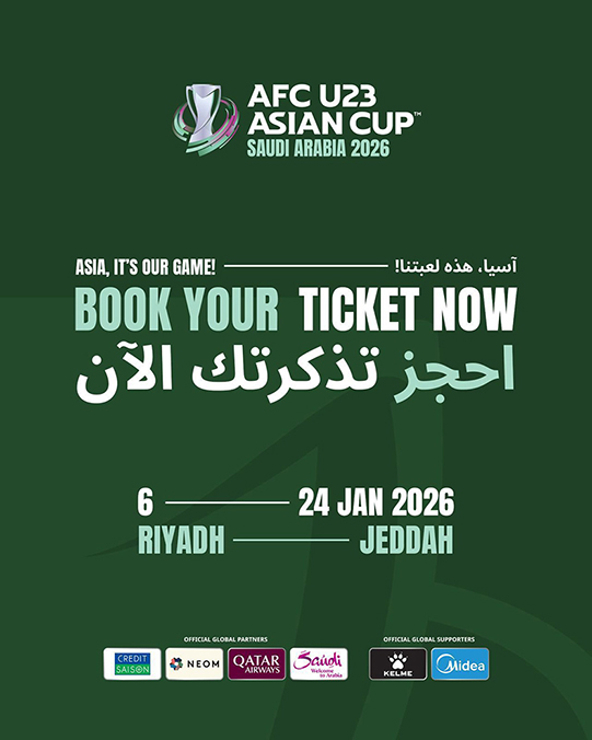 بدء طرح تذاكر كأس آسيا للشباب بالسعودية

alriyadh.com/2162147

#جريدة_الرياض
خالد الحربي