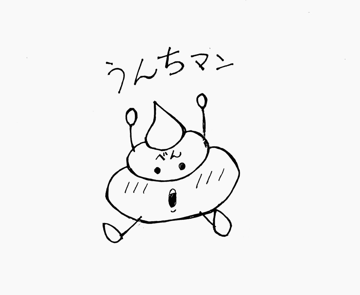 marshma73617971's tweet photo. チョコベビー200円超えて 子どものこづかいで買えるお菓子やないじゃん https://t.co/an5tgISTsT