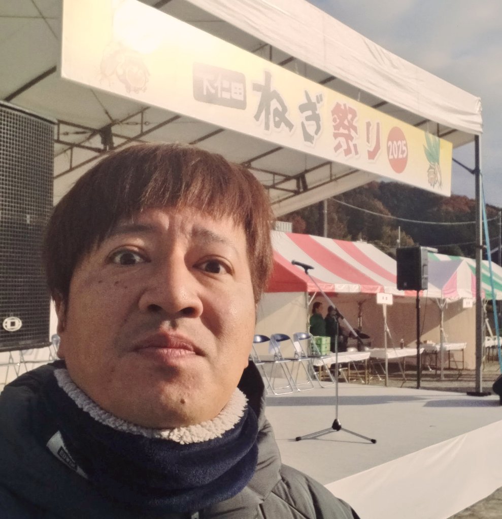群馬住みます芸人アンカンミンカン川島大輔 tweet media