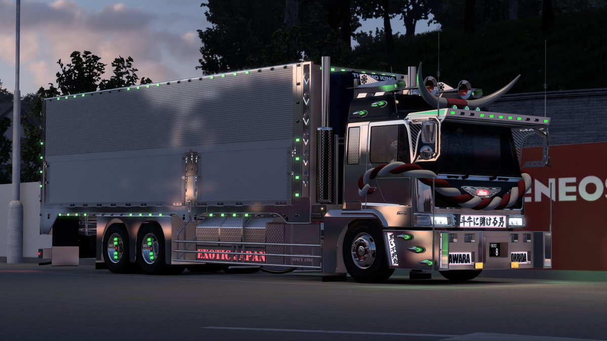 ちびすけ (@chibisuke9900) / Posts / X