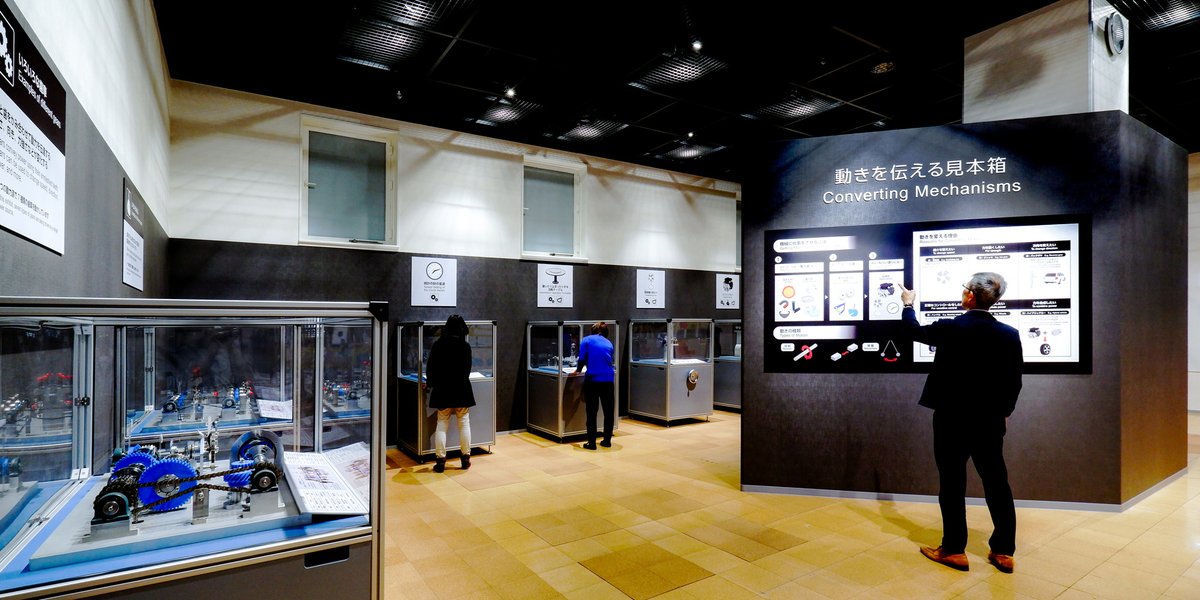 デザインの現場 1997年2・4・6・8・10・12月号 デザインの現場 1997年2