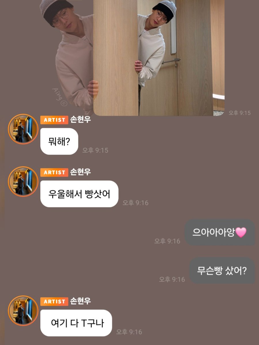 Aing_Ccc's tweet image. ㅋㅋㅋㅋㅋ션프들 다 셔누 T모먼 자동발사되는거 넘 웃갸 (F입니다만🤎
#셔누버블 ²⁵¹¹²²