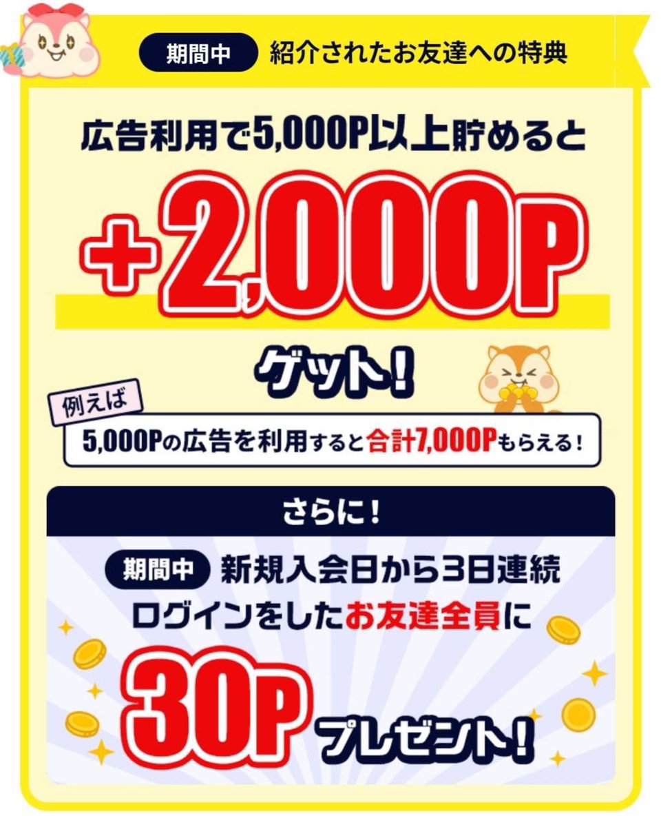 まりU^ェ^Uプロフご確認下さい⭐️確認ページ ユーザー認証でプリントしたい（プライベートプリント） : DocuCentre