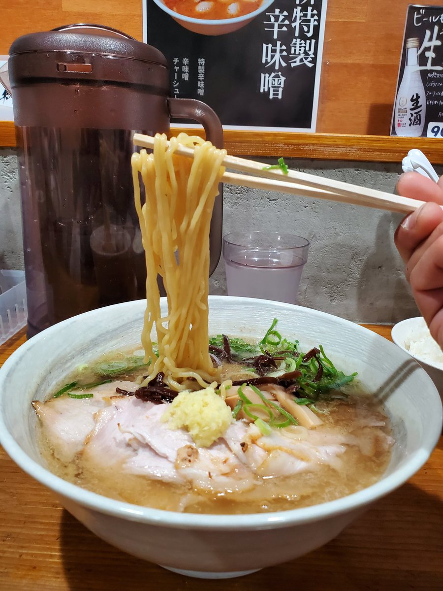ラーメン好き ラーメン好き on X
