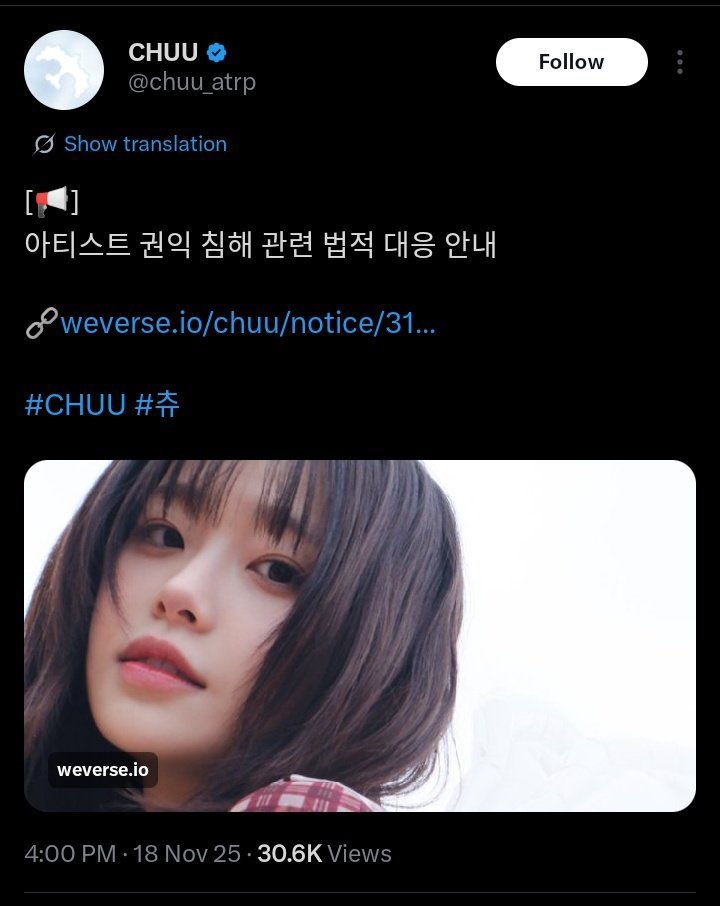 Cherries. 🍒 | MENFESS DM tweet media