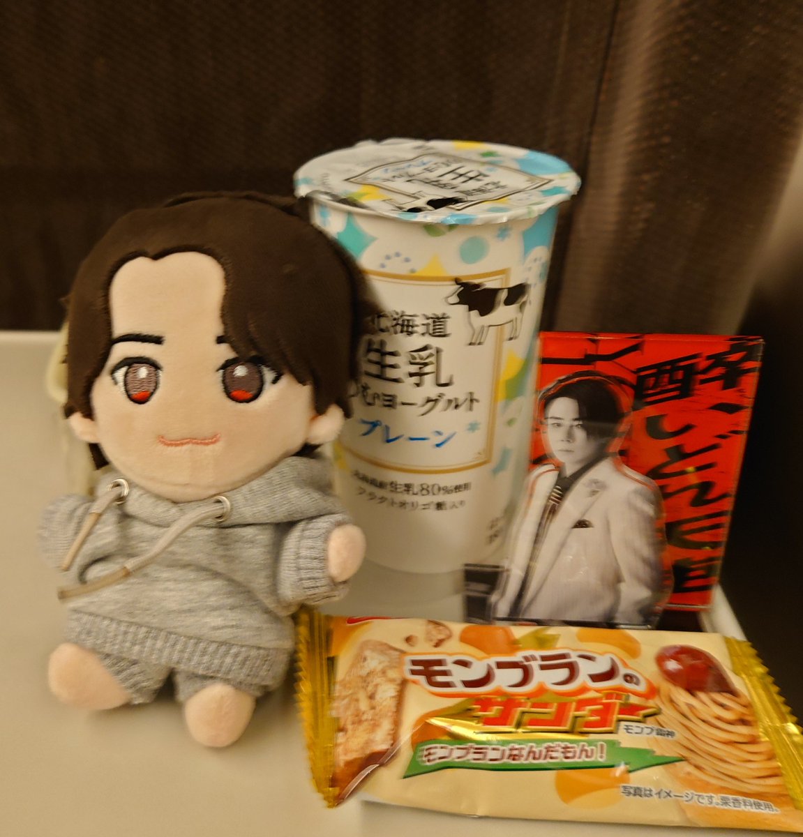 n♪ tweet media