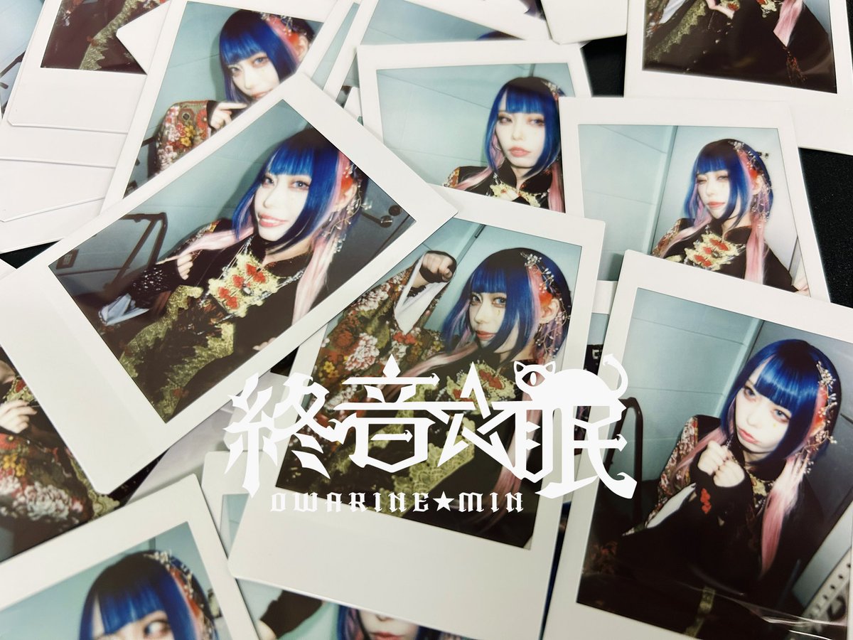 SEKAINO OWARI チェキ 30日のチェキのご予約は明日までです🐈‍⬛ お忘れなく🐈‍⬛