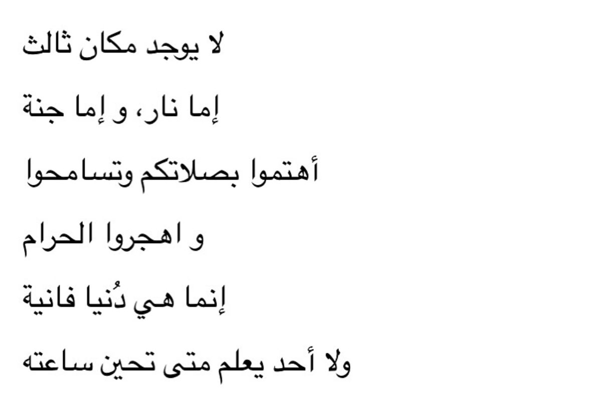 ّ (@disepointmants) on Twitter photo 