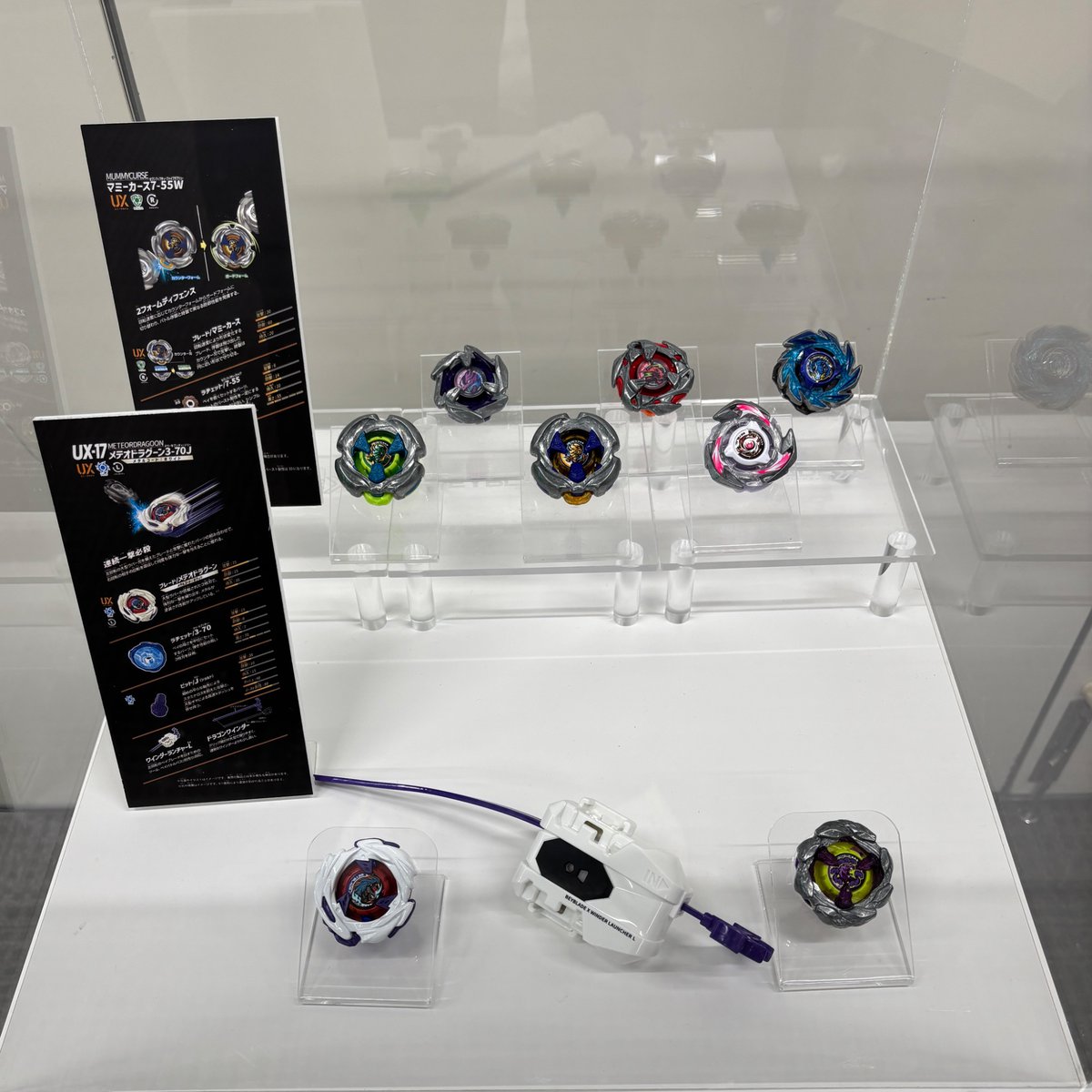 ベイブレード イベント 限定 ドラグーンS シルバーメッキ---1 超美品 】 ドラグーンS（ストーム） フロストシルバーメッキVer