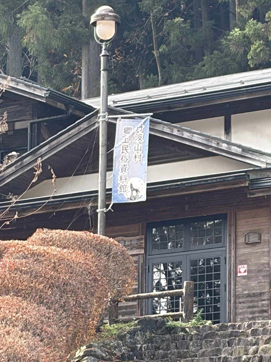 1221ookami's tweet image. おはようございます😃
#いまここ