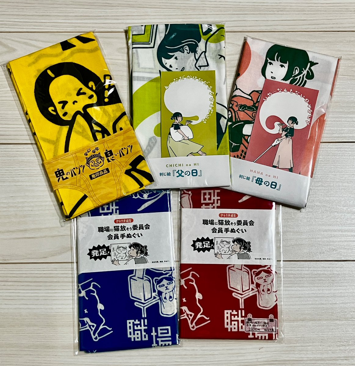 【まとめ買い】単品購入も可能 文学作品コレクション トマトマーケット POP ART スクエアトート - FEWMANY ONLINE SHOP