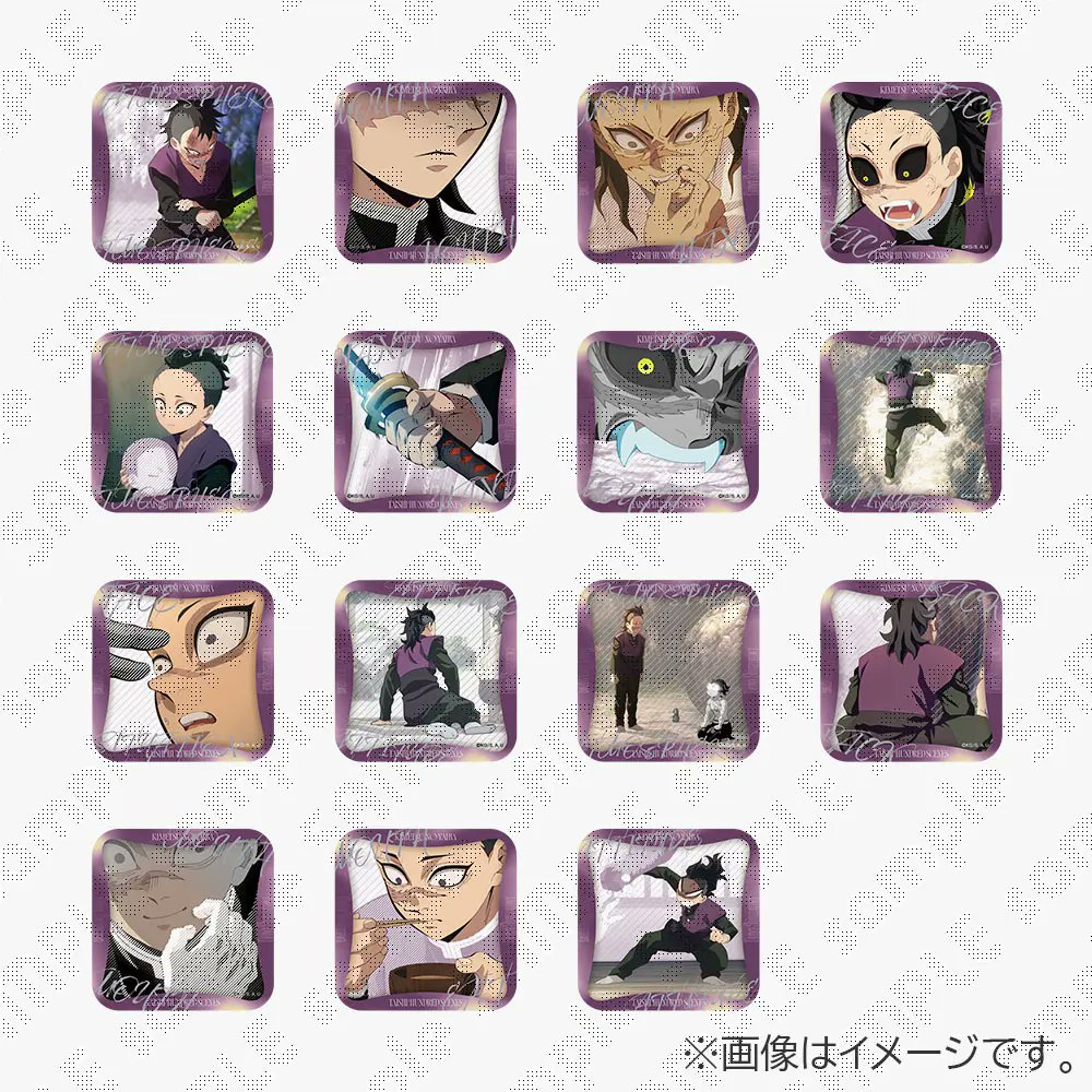 入荷情報／ufotable Cafe TO GO〉 お品切れとなっておりました『「鬼滅