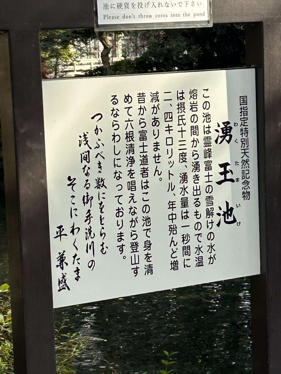 2_uqb's tweet image. あ◯んぽ