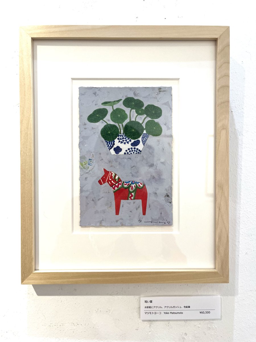 マツモトヨーコ ドローイング 絵画 「微妙な関係」 ポピーと季節の花ば