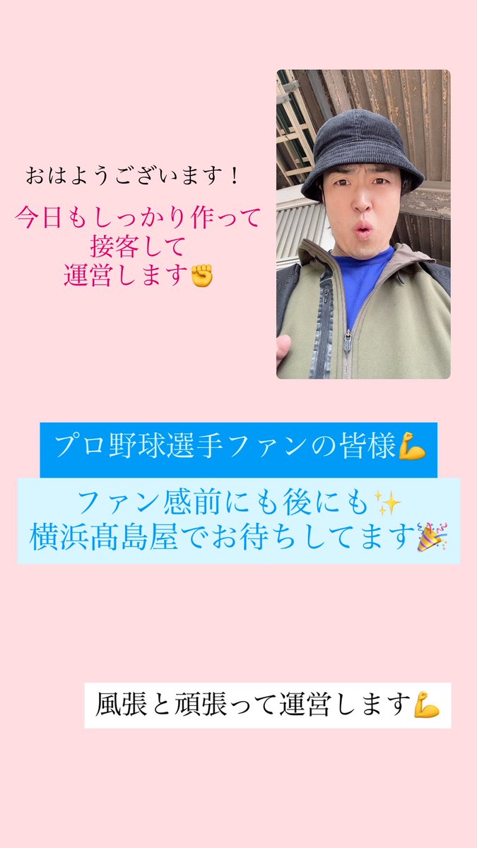 いちご様❤️10点お取り置き中 いちごうさぎ様お取り置き いちごウサギ様 いちごウサギ様お取り置き2月