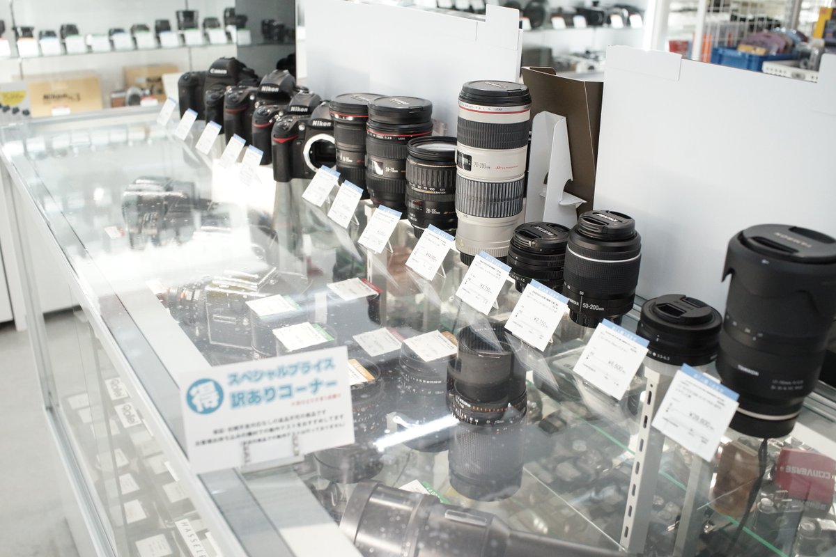 すーら カメラ販売 2.4 アップデート (@takuminwa) / Posts / X