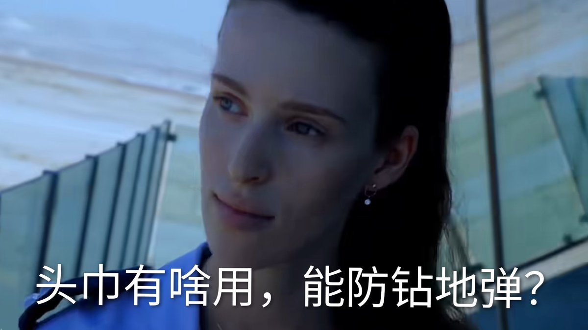 🍥Valeria Eulabeia🏳️‍⚧️ (@valeriaeulabeia) on Twitter photo 