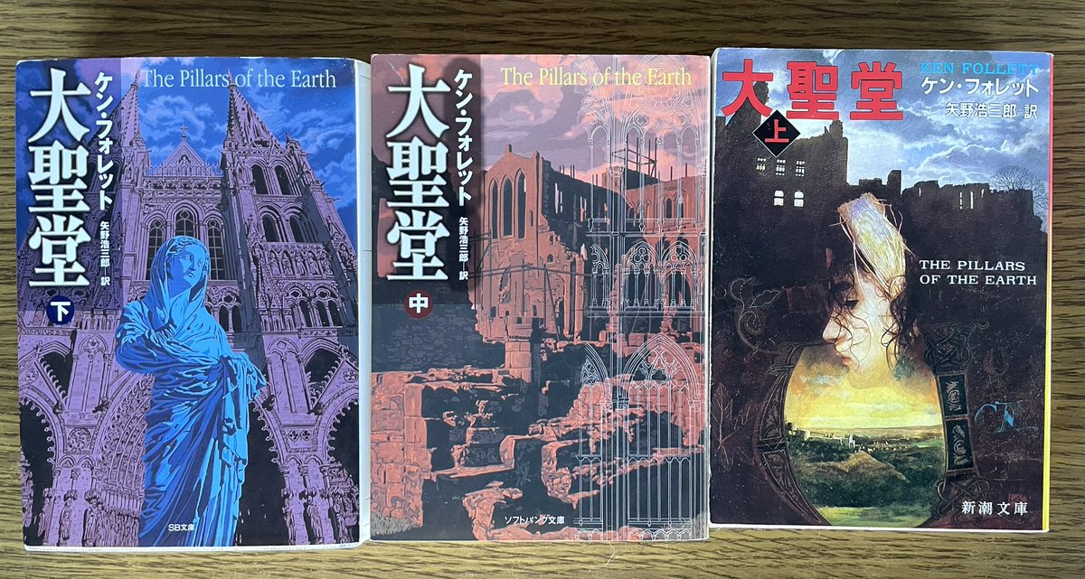mibon226015641's tweet image. おはようございます。
2025/11/23 気温5℃湿度80%
6:48 琵琶湖の朝空
お日様バッチリの勤労感謝の日
椅子に座って夜明け前からご飯よこせスタイルの猫くん🐈‍⬛
昨日は久しぶりに1150m泳ぎ、「大聖堂」下巻を読了！
達成感ありました😀
日曜日
皆さん今日も元気で良い一日を❣️
#あさそら #びわこ #ねこ