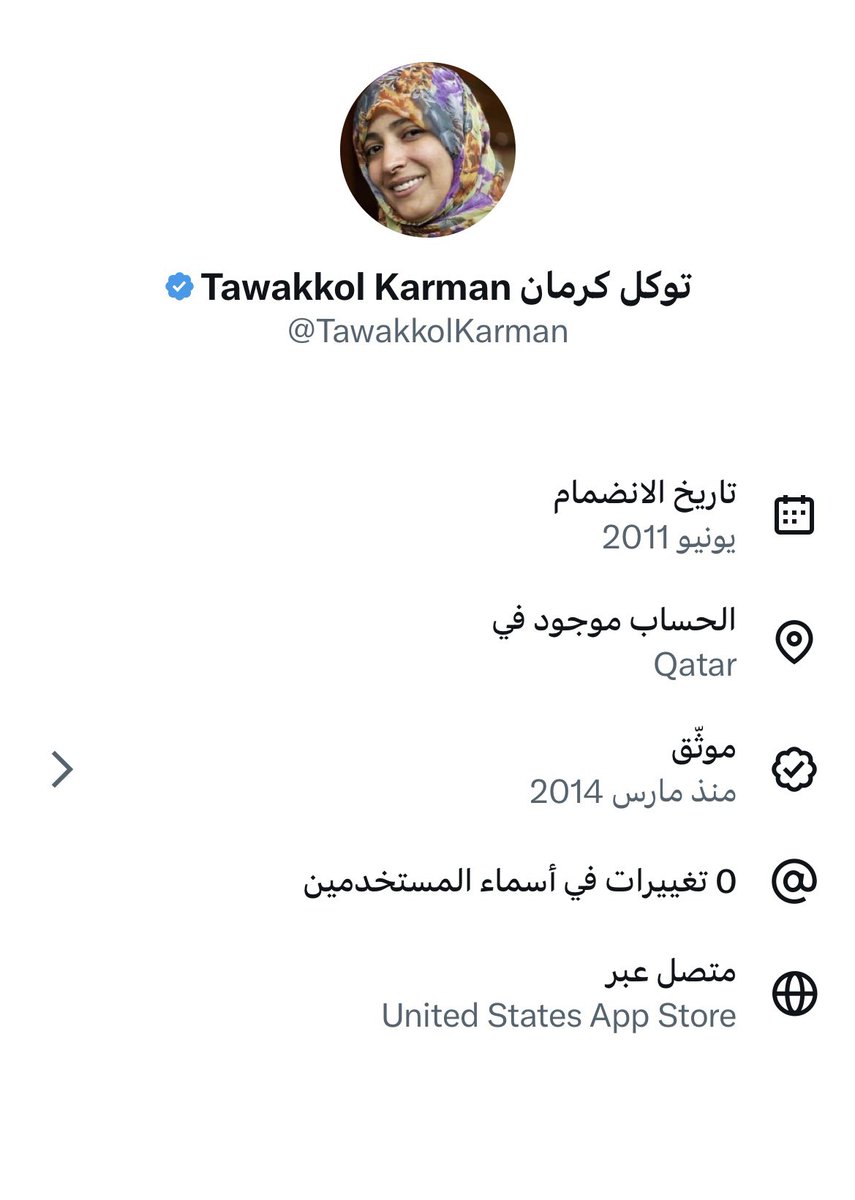 otaibi_BEE's tweet image. توقعتها في تركيا 🙂