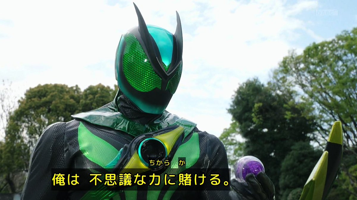 ぐら♡ 可愛い!manakaマジで天使だわ!👼💜 明日の音楽の日、観るからね