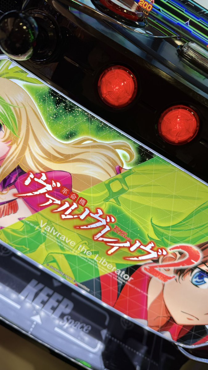 限定品 新品 未開栓 玉ちゃん オリシャン パチンコ パチスロ ライター 2025年最新】パチンコ 玉ちゃんの人気アイテム - メルカリ