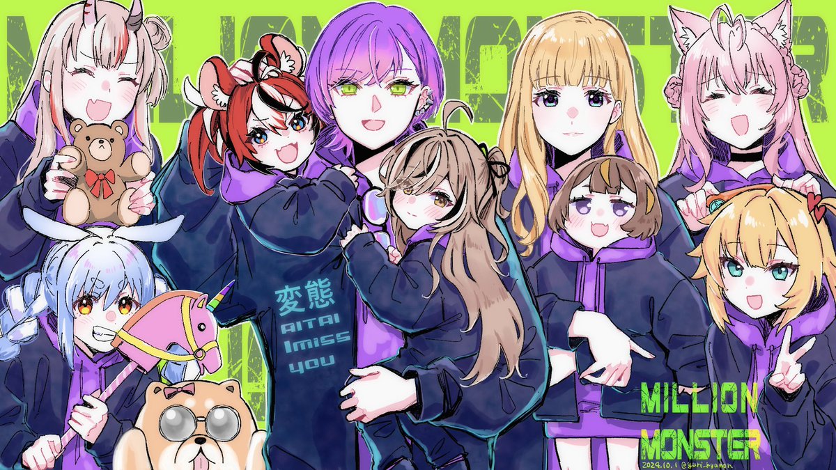 ぴよぴページ B5本フェア | 株式会社ポプルス