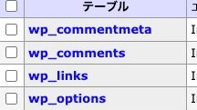 yesmyoshi's tweet image. ✅ WordPress「データベース接続エラー」で何が起きているのかを理解しつつ、データベースの知識を深めよう
.

解決方法は割とすぐ見つかると思いますが、wp-config.php のDB接続設定を見直そう、みたいな感じだと思います。
概ねこれで解決できると思います。…