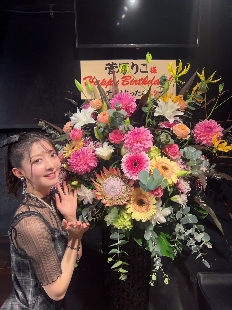 C_Gm_1911A1's tweet image. りったん🍒🍒
お誕生日おめでとうございます🥳👍
個性の存在感
これまでのようにこれからも
世に知らしめて行ってください
ガンバレ🌞🌈🎊
#菅原りこ 
#りったんThanksFlowerDay2025