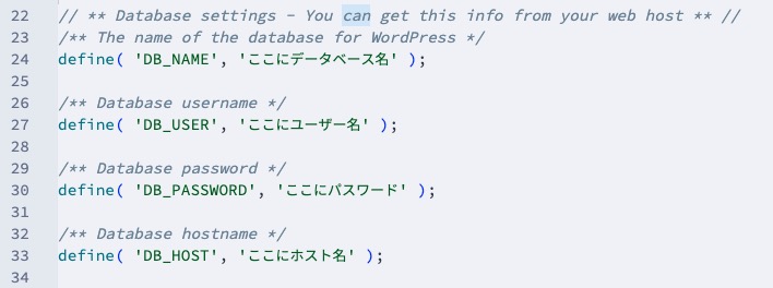 yesmyoshi's tweet image. ✅ WordPress「データベース接続エラー」で何が起きているのかを理解しつつ、データベースの知識を深めよう
.

解決方法は割とすぐ見つかると思いますが、wp-config.php のDB接続設定を見直そう、みたいな感じだと思います。
概ねこれで解決できると思います。…