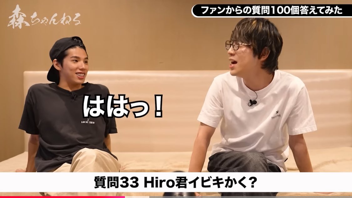 MFS_rin2's tweet image. ここ笑ったのと偽物ラブブにきれる舞香ちゃんも可愛くてほんわかした