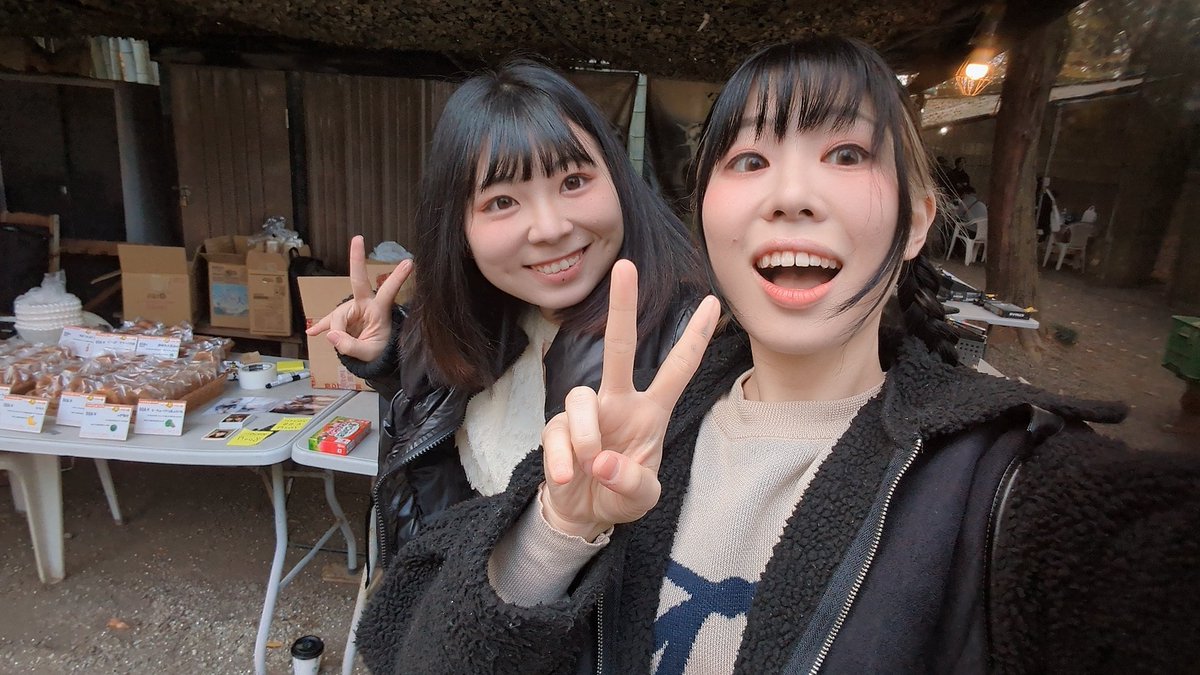 ドーナツあんどドーナツ【公式】 (@donadonakun) / Posts / X